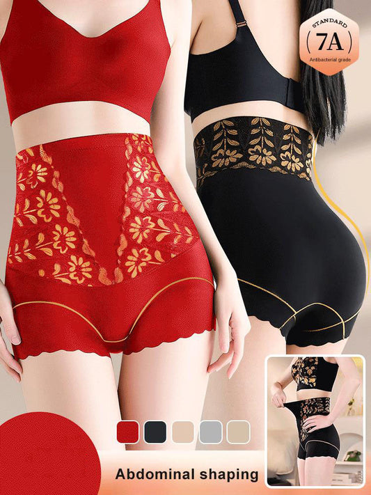 ✨Compra 1 y lleva 1 gratis✨Bragas moldeadoras de cintura alta para mujer