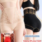 ✨Compra 1 y lleva 1 gratis✨Bragas moldeadoras de cintura alta para mujer