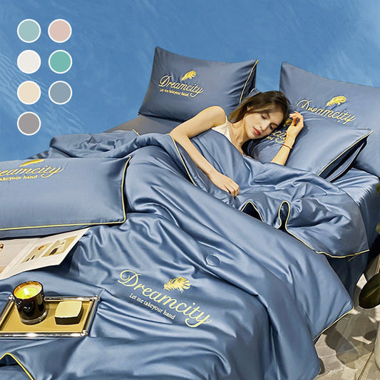 ✨Nuevo juego de ropa de cama de cuatro piezas, lavable y fresco, modelo 2026👑