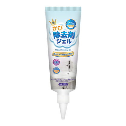 Gel de limpieza profunda para eliminar el moho